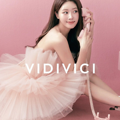 이미주 비디비치 우먼센스 화보