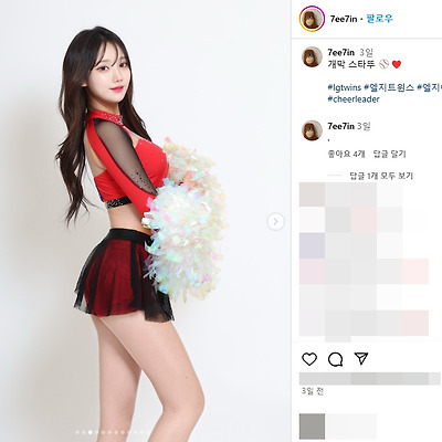 엘지트윈스 2025 치어리더 이진 인스타