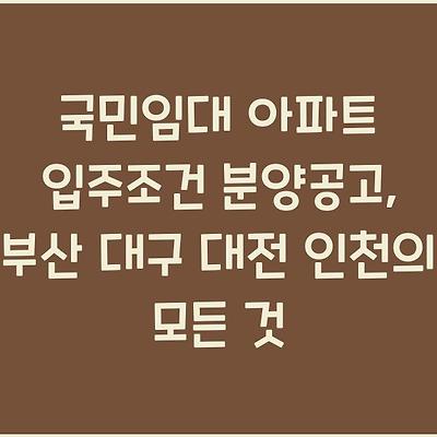 블로그 썸네일