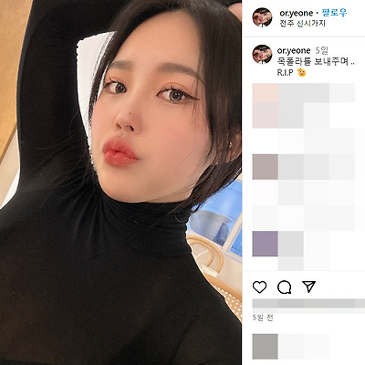 2024 부산국제보트쇼 모델 정아연 몸매 사진 셀카 프로필 인스타