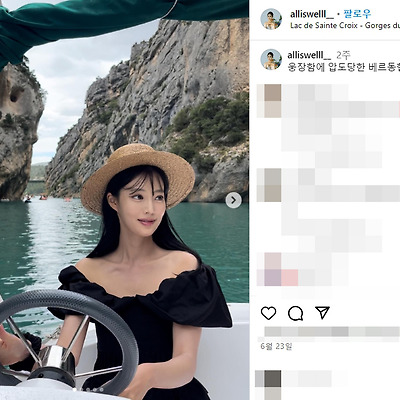 정다혜 기상캐스터 미스코리아 비키니 수영복 몸매 사진 셀카 인스타