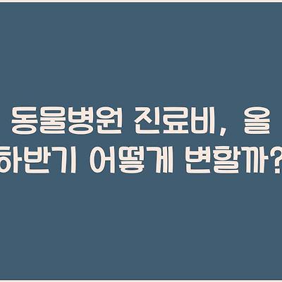 블로그 썸네일