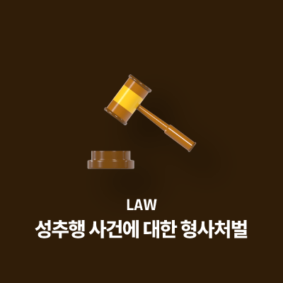 라이브러리 프로젝트