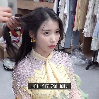 211019 IU TV (125p)