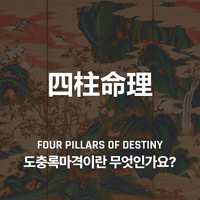 라이브러리 프로젝트