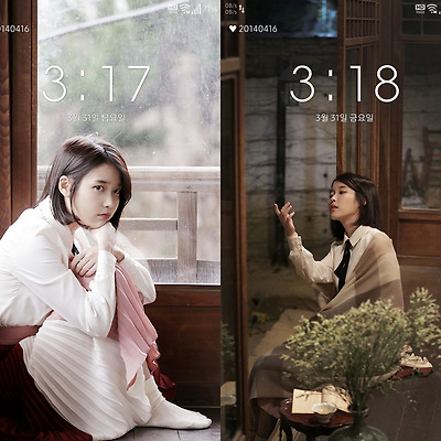 Iu Blueming Mv Still Wallpapers Lockscreen