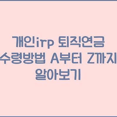 블로그 썸네일