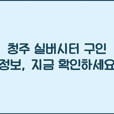 블로그 썸네일