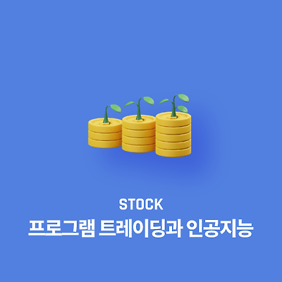 라이브러리 프로젝트