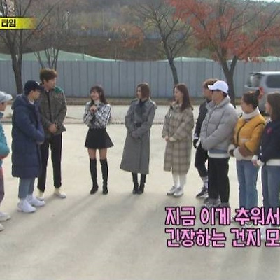 '그래도' 광수 옷 원하는 오마이걸 유아