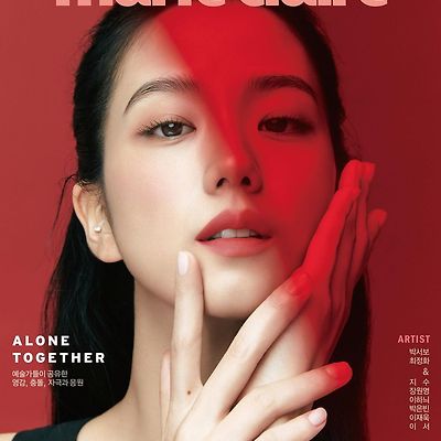블랙핑크 지수 마리끌레르 2022년 10월호 화보 사진