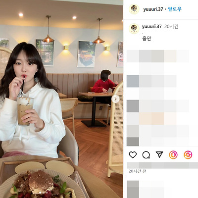 레이싱걸 모델 진유리 몸매 일상 패션 다리 각선미 사진 허리 골반 셀카 촬영 행사 인스타그램