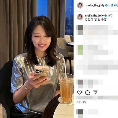 TV조선 뉴스 주말 앵커 송무빈 경제부 기자 결혼 집안 몸매 근황 인스타