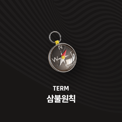 라이브러리 프로젝트