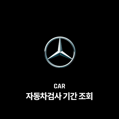 라이브러리 프로젝트