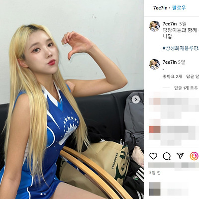 엘지트윈스 통합우승 삼성화재블루팡스 이진 치어리더 이적 몸매 사진 셀카 98년생 인스타그램