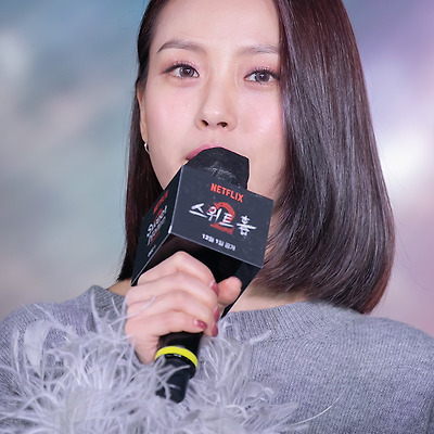 [언론사] 231130 넷플릭스 '스위트홈' 시즌2 제작발표회