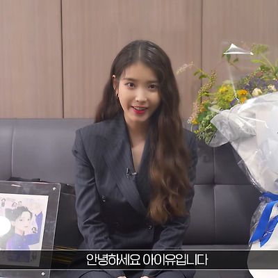 210801 아이유 X Kakao Webtoon (18p)
