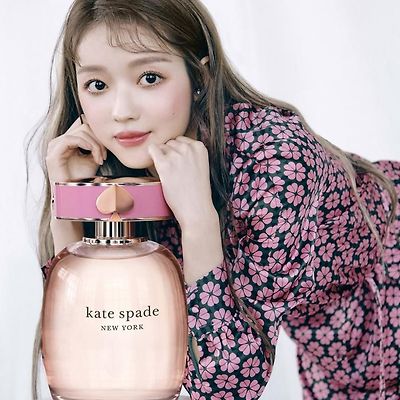 유아 (오마이걸) 데이즈드 코리아 화보