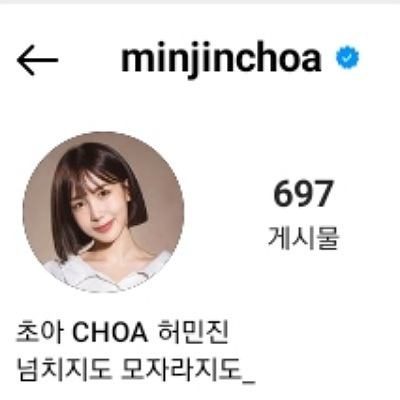 블로그 썸네일