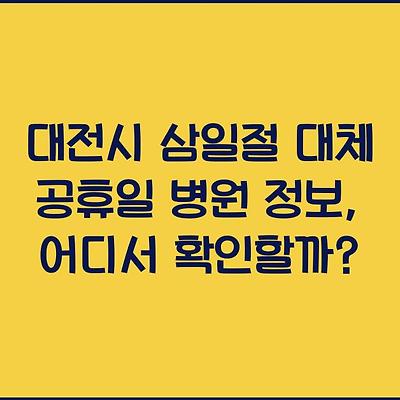 블로그 썸네일