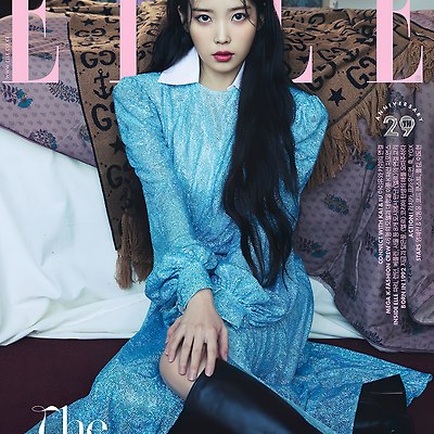 [아이유] 엘르 코리아 화보 고화질 (11월)