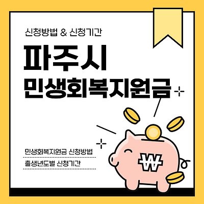 블로그 썸네일