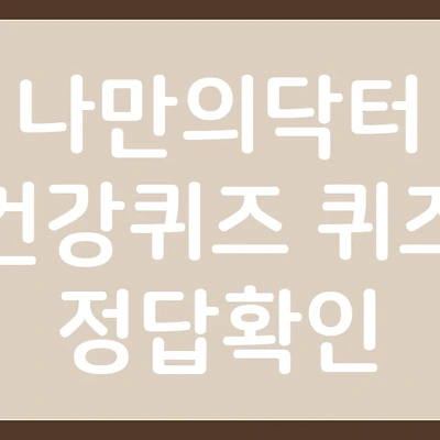 블로그 썸네일