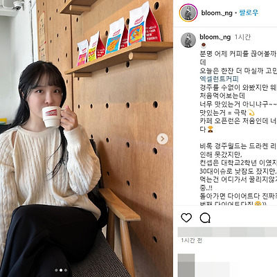 이혜정 프로 골프 웨어 선수 레슨 일상 패션 스윙 행사 몸매 베이글녀 프로필 나무위키 인스타