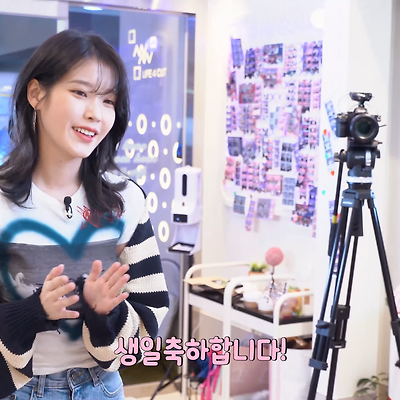 220516 IUTV (75p)(4K)