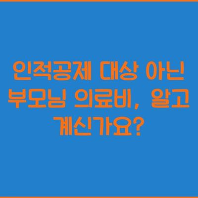 블로그 썸네일