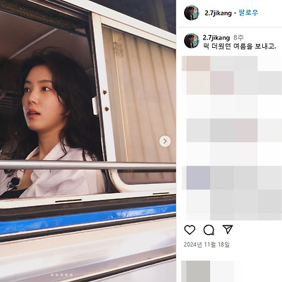 데블스 플랜2 강지영 아나운서 인스타 셀카