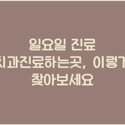 블로그 썸네일