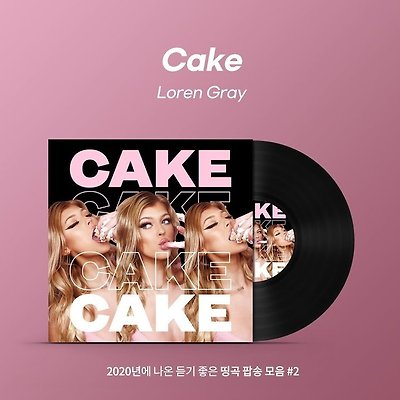 라이브러리 프로젝트