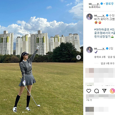 지스타 2023 넷마블 레이싱 모델 소이 몸매 코스프레 미녀 행사 사진 나무위키 인스타그램
