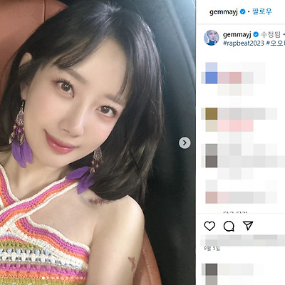 신예지 카론 금수저 기상캐스터 아나운서 MC 리즈 몸매 노출 메이플 롤 나무위키 인스타그램