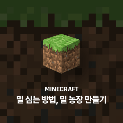 라이브러리 프로젝트