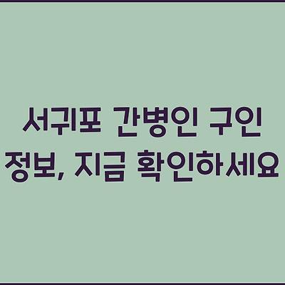 블로그 썸네일