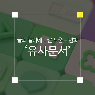라이브러리 프로젝트