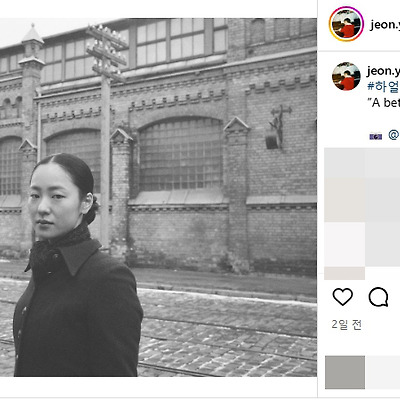 영화 하얼빈 배우 전여빈 몸매 사진 인스타