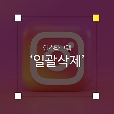 라이브러리 프로젝트