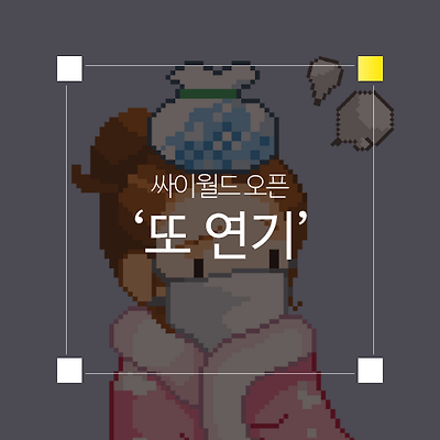 라이브러리 프로젝트