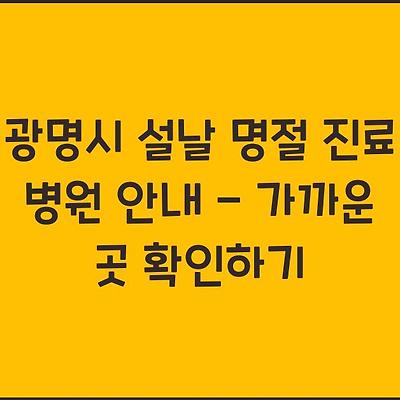 블로그 썸네일