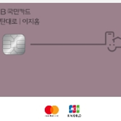 블로그 썸네일