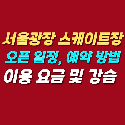 블로그 썸네일