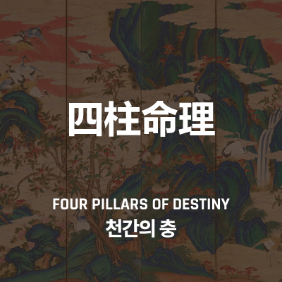 라이브러리 프로젝트