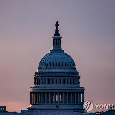 부채한도 협상 최종 타결!!