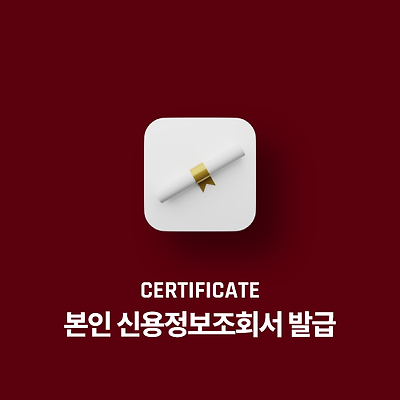 라이브러리 프로젝트