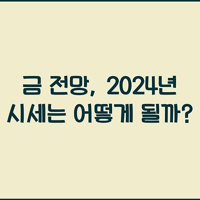 블로그 썸네일