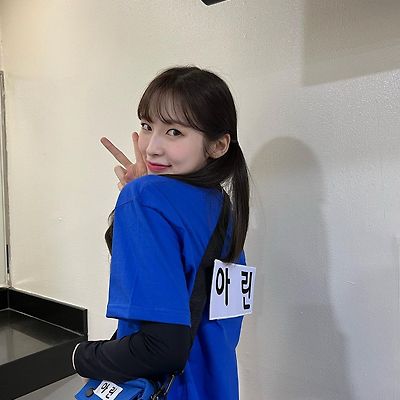 오마이걸 아린 인스타그램 사진 211128